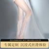 "Venus" hollow flower jacquard thin white stockings sexy pattern elegant fashion pantyhose