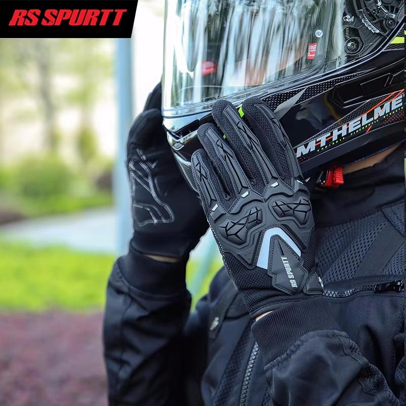 RS01 Summer Motorcycle Gloves – Men’s & Women’s Breathable Mesh Full-Finger Anti-Slip Impact Protection for Riding