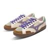 Mizuno Court Entry Off White Purple Green Unisex D1GH261007
