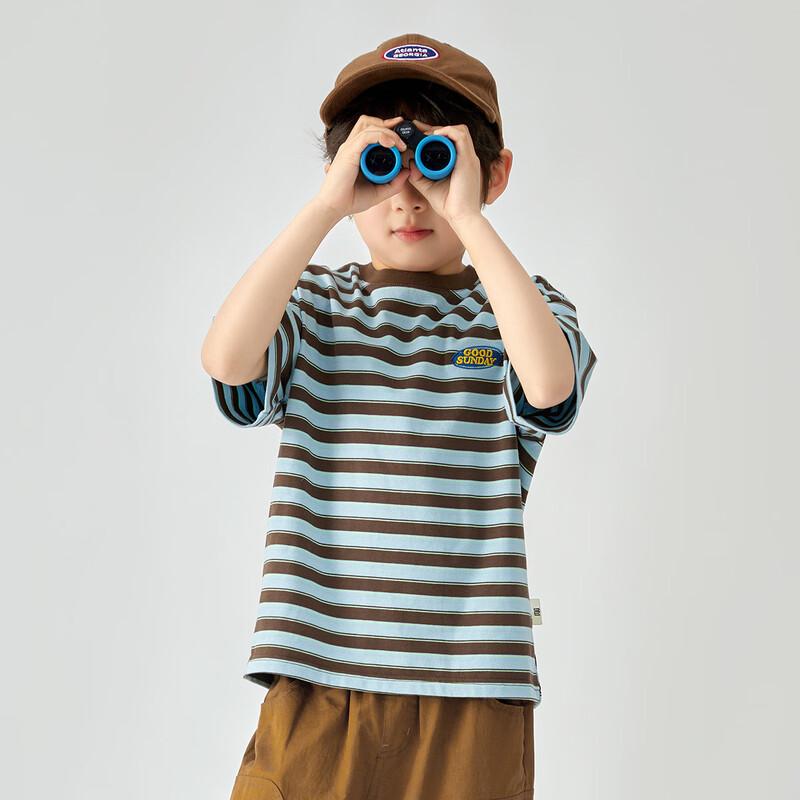Boys' Striped Short Sleeve Cloud Comfort T-Shirt