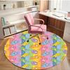 Care Bears Print Round Rug, Washable Floor Carpet, For Entryway Dorm Laundry Room Office Study, Home Decor Birthday Christmas Gift