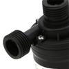 DC12V/24V Tauchpumpe Wasserdicht Tauchpumpe 5,5 M Bürstenloser Motor für Kühlsystem