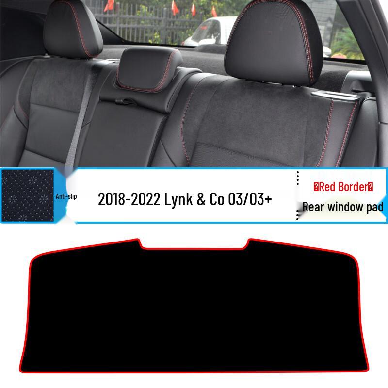 

Lynk & Co 01 Sunshade Pad - Interior Console Heat Insulation for 2023 Model