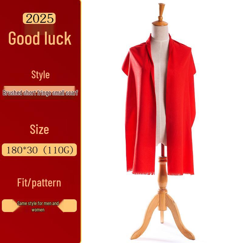Corporate Event Red Scarf Customization & Embroidery Standard