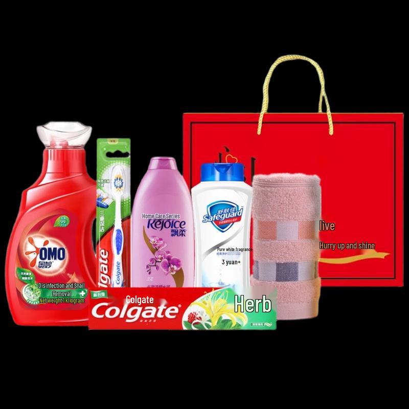Employee & Corporate Welfare Gift Set