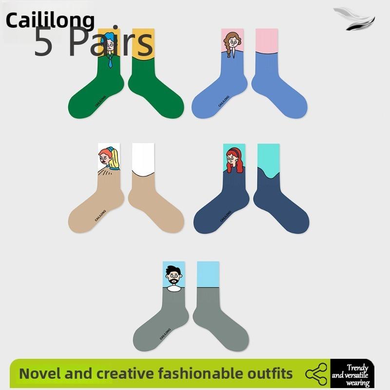 

5 пар женских носков без косточек на весну и осень, впитывающих пот для спорта и отдыха 5 Pairs