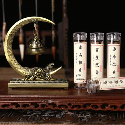 Kreative Hängende Weihrauch Brenner Mond Kürbis Messing Chinesische Weihrauch Brenner Haushalt Sandelholz Innen Ornamente
