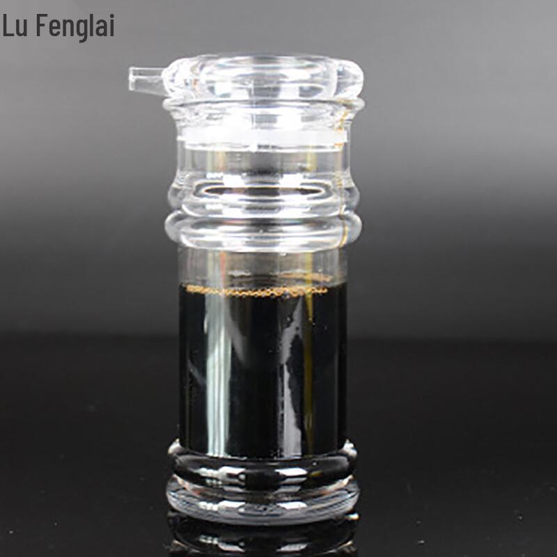 Acrylic Seasoning Dispenser Bottle Set
