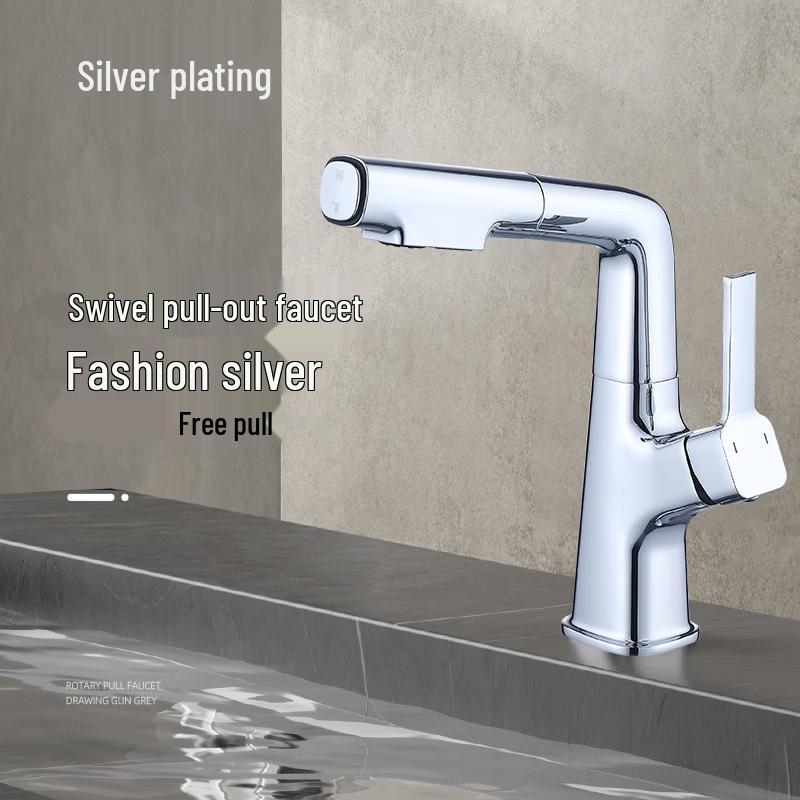 Gunmetal Grey Wall-Mounted Pull-Out Basin Faucet
