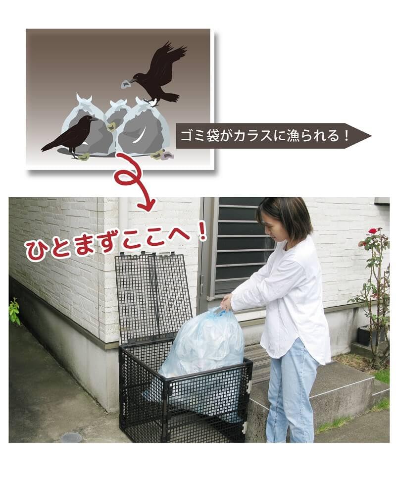 DAIM Outdoor Trash Poitto 1 56cm X 56cm X 150L 2 Large Garbage Garbage Station Can, Box, Box, 56cm, Liter, Bags, Capacity, Can, Dustbin,