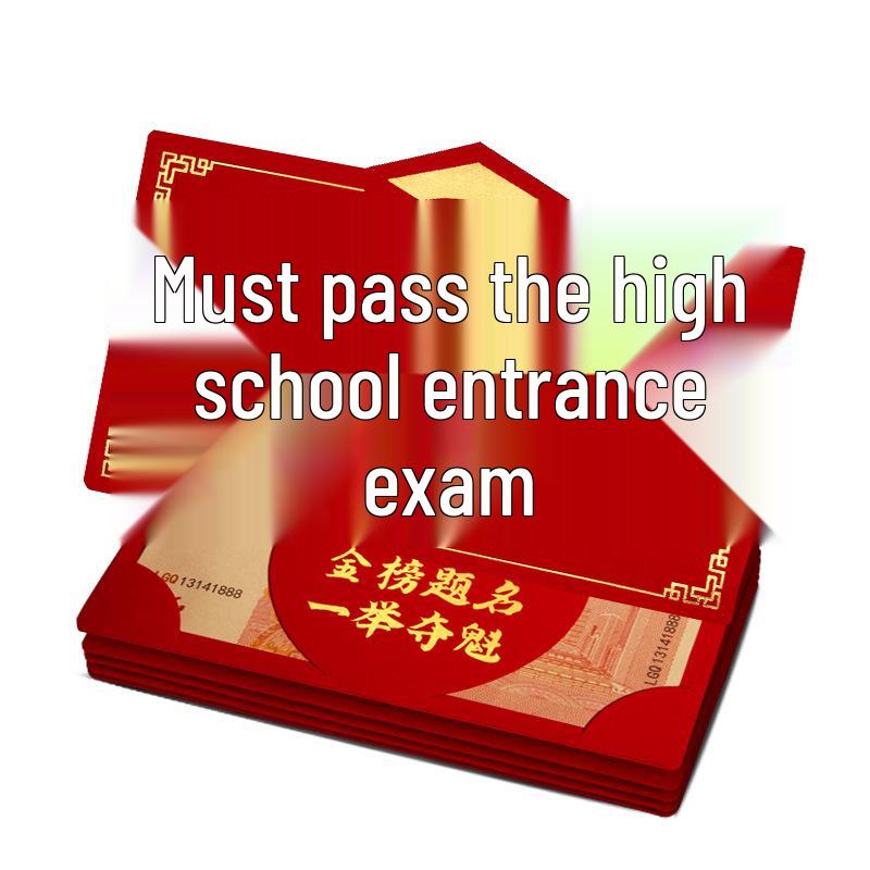 985 Bright Future Red Envelope for Gaokao Ceremony & Graduation Banquet - Creative Folding Card Slot Design