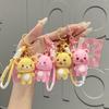 Bear Smiling Lovable Keychain Pvc Material Key Ring For Bags And Occasions Special