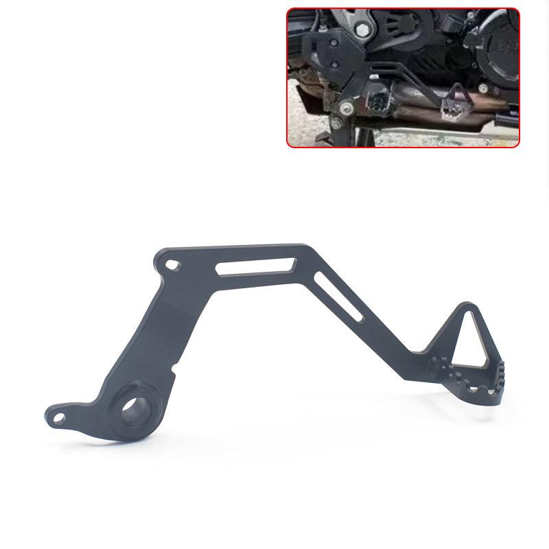Suitable Rear Brake Pedal for BMW F650GS, F700GS, F800GS, ADV Medium-made