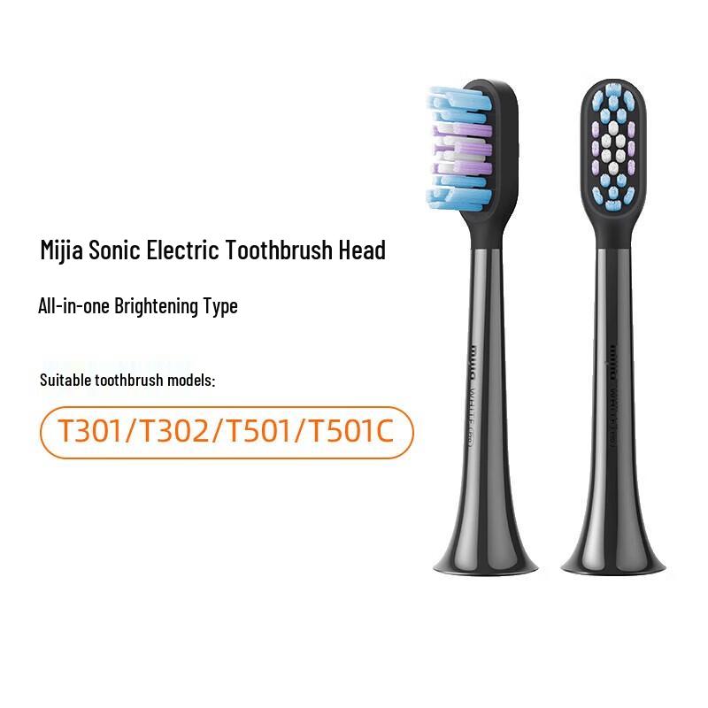 

Xiaomi Mijia Brightening Sonic Electric Toothbrush Heads