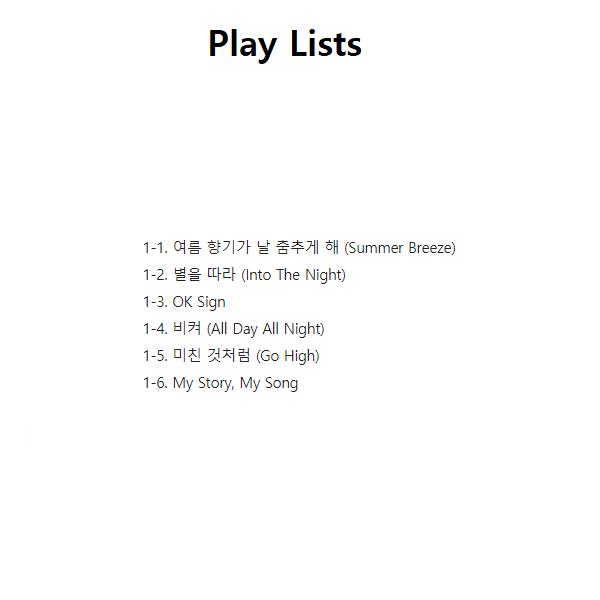 

SF9 - 8-Й МІНІ-АЛЬБОМ - 9loryUS (Випадкова обкладинка) ( kpop ) City2000Pcs_0004