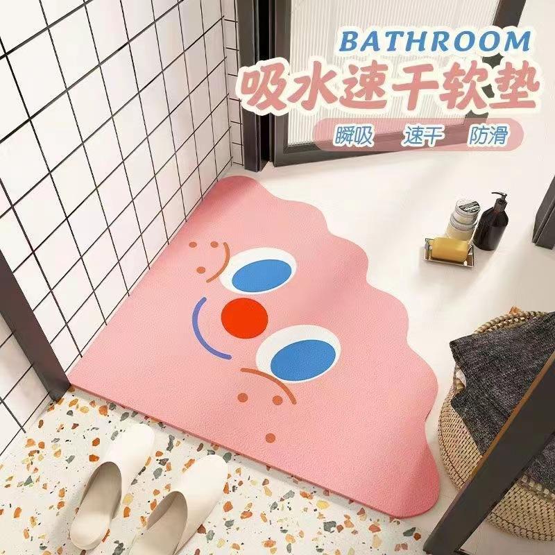 Fan-shaped Bathroom Floor Mat Absorbent Non-slip Door Quick Dry Soft Diatom Mud Bathroom Special Anti-fall Mat