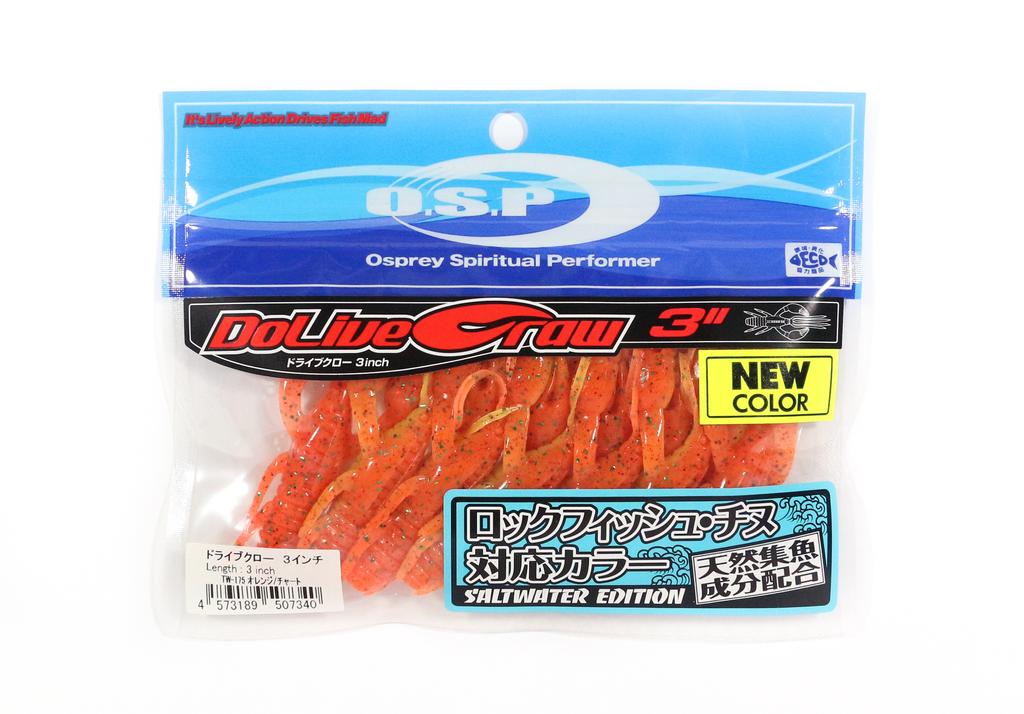 OSP Momeală moale Dolive Craw 3 Inci Sărat W-175 (7340)