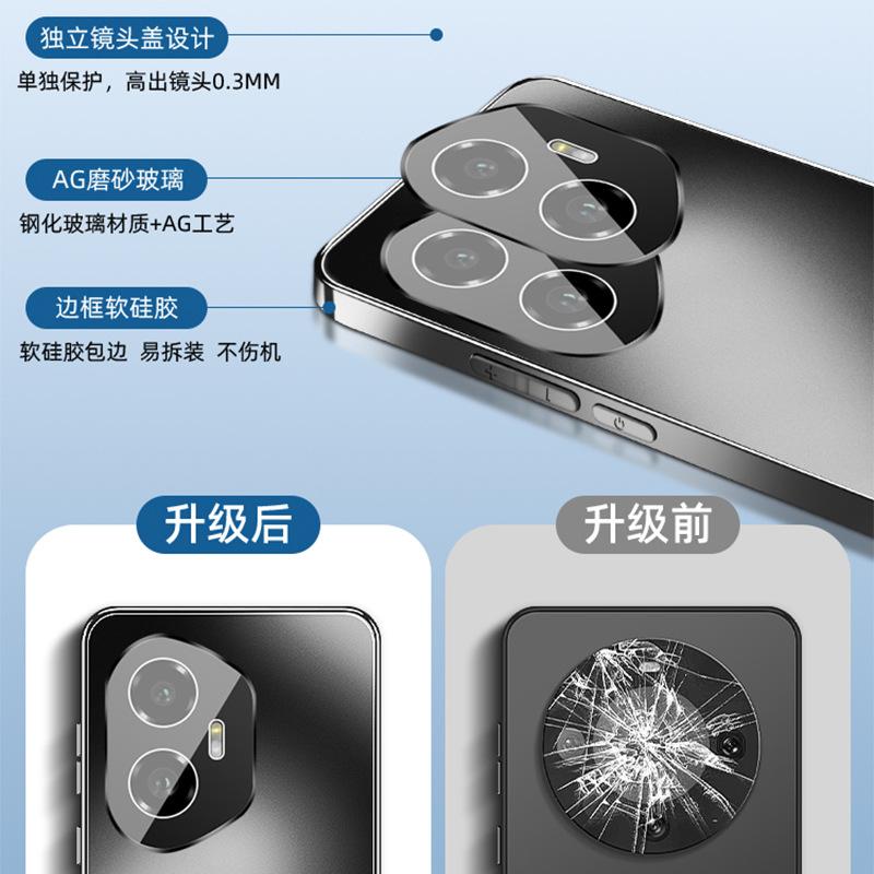 Applicable to Honor 300 mobile phone case HONOR Year of the Snake new 300pro stick snake 200 skin matte 100 all-inclusive