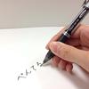 Pentel Ballpoint Pen Gel Ink EnerGel Cap Type 1.0mm Silver Barrel XBL60-A Black 5 Pieces