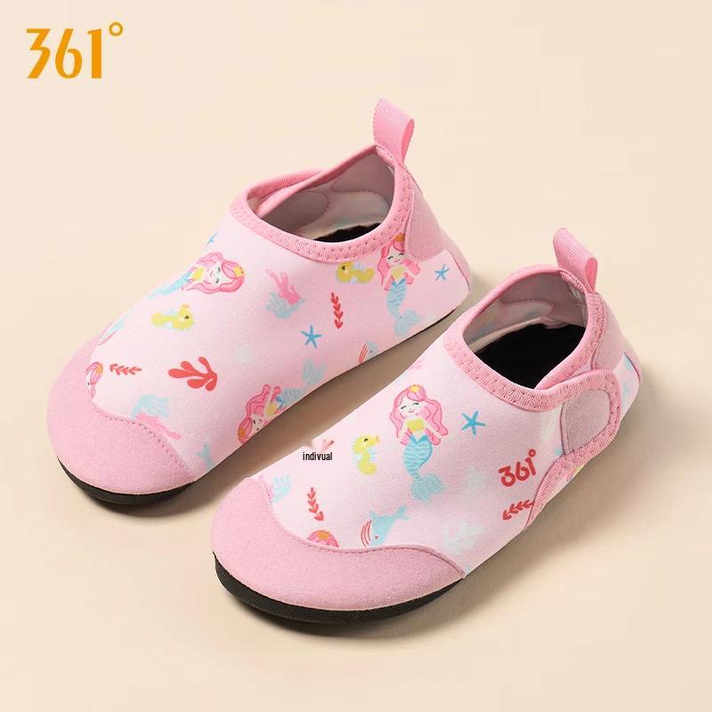 361° Kids' Aqua Water Shoes