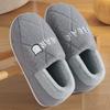 Cotton slippers winter bag and indoor home fleece warm cotton mop home non-slip large size slippers