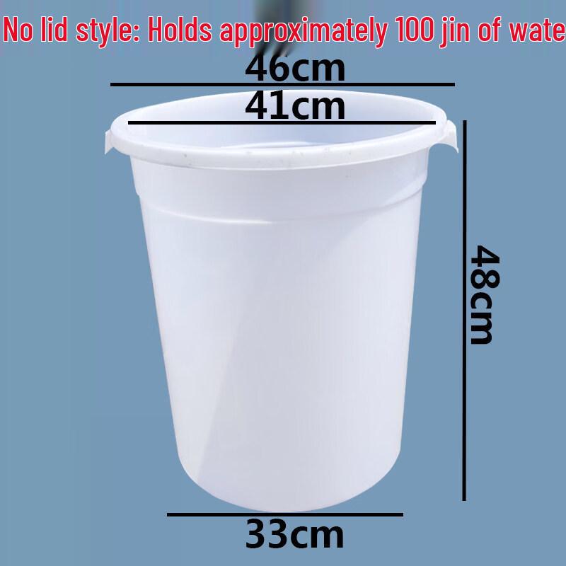 ZISIZ Thickened Plastic Bucket
