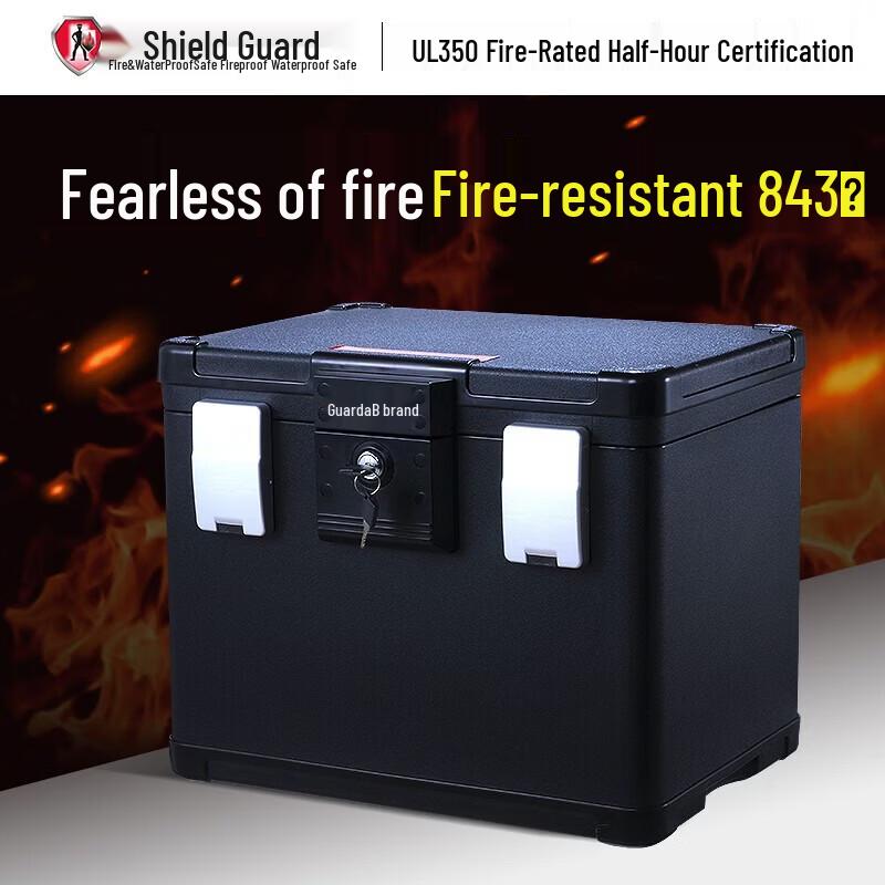GUARDA 1106C UL Fireproof Waterproof Portable Document Safe