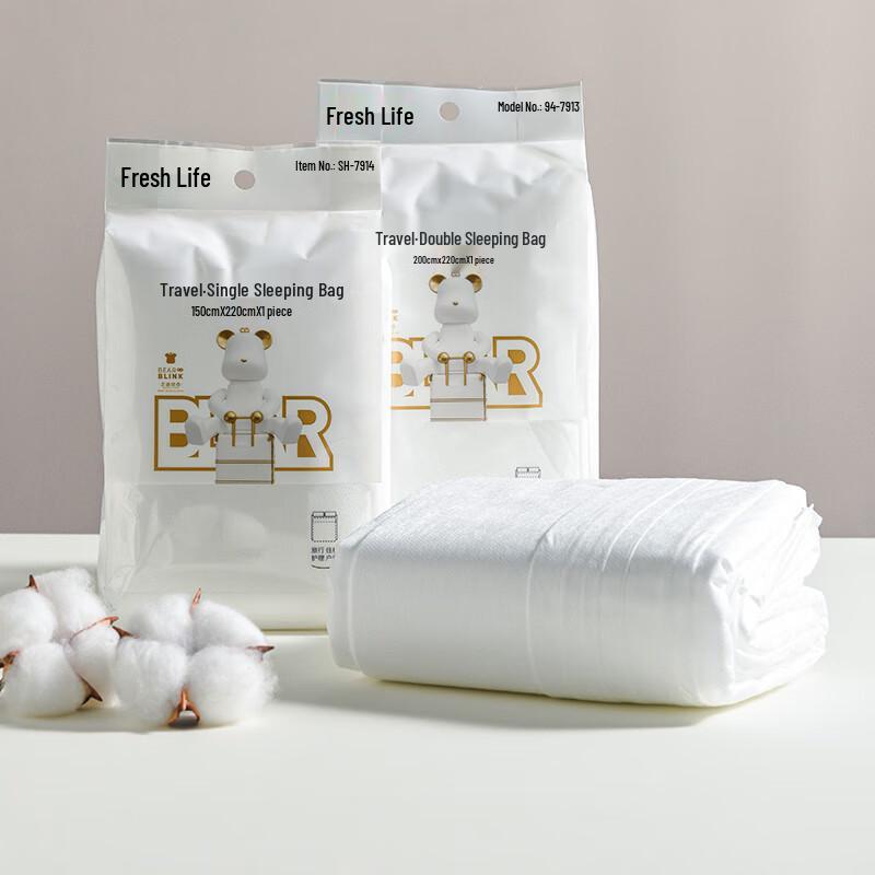 Disposable Single Travel Sleeping Bag Liner