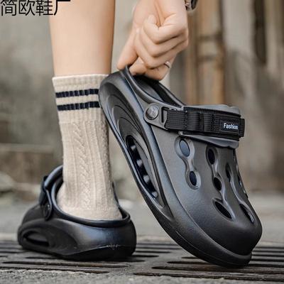 Hole Shoes Men's Summer Outer Wear Bag Head Slippers Sports Dual-purpose Beach Shoes Large Size