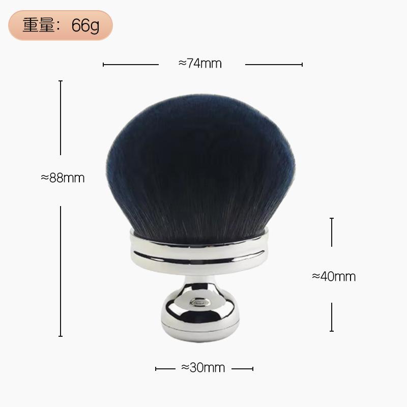 Extra Large Body Makeup Brush For Self Tanner Leg Makeup 88mm Wide-headed Brush Sunscreen Face Back Makeup Brush Wet Dry Use