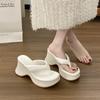 Thick-bottomed Muffin Flip-flops Women's Summer Wear 2025 New High-heeled French PU Outsole Toe Beach Cool