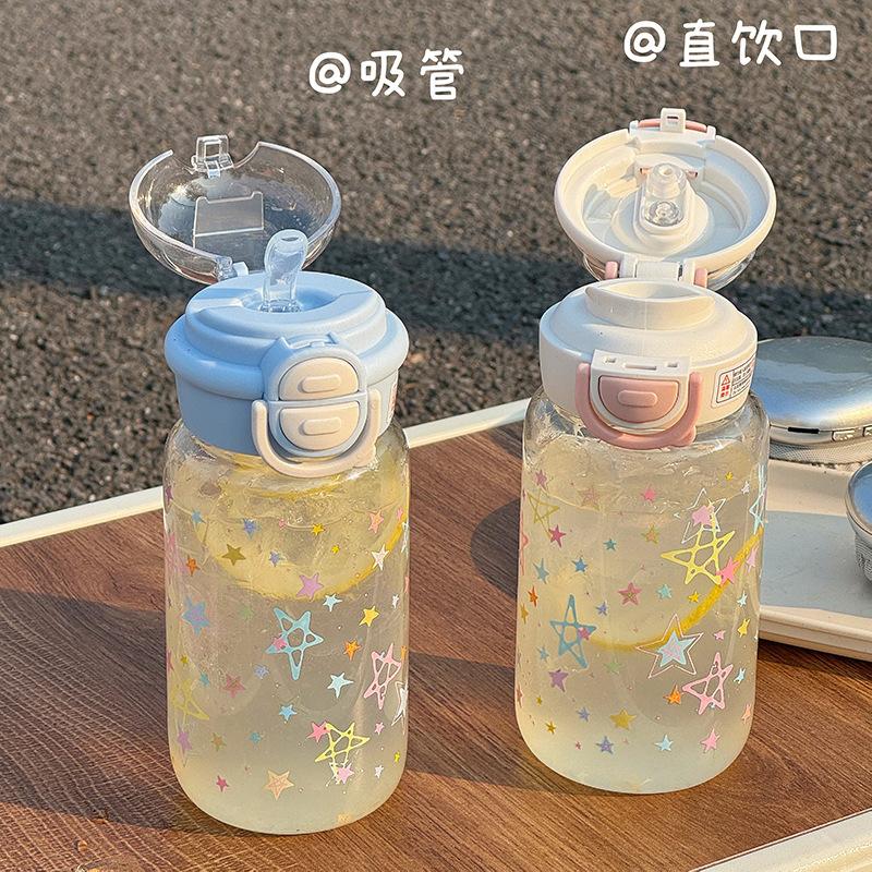 Water bottle summer new simple plastic water cup straw cup ins high value portable large capacity double drinking mouth portable girls