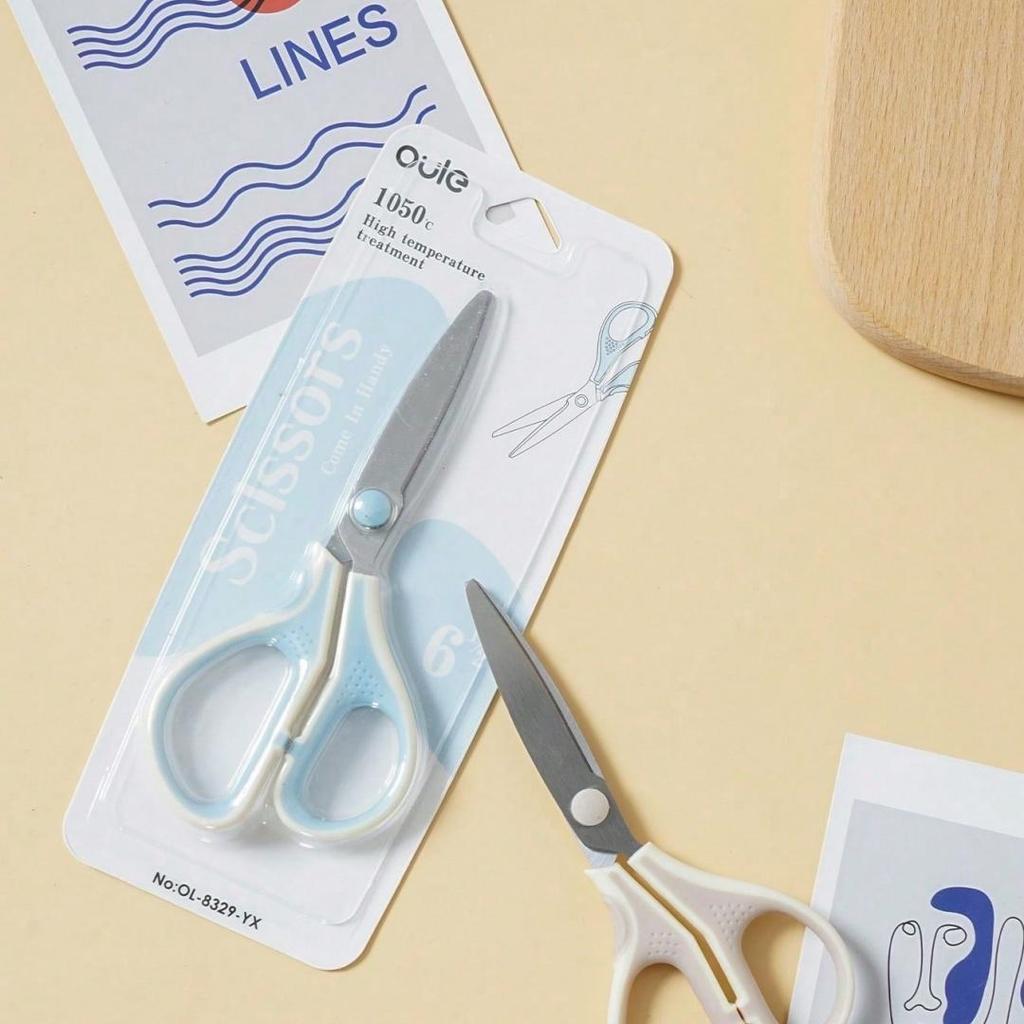 Durable Multi-functional Stainless Steel Scissors Portable for School Office Home Use - Versatile Cutting Tool Stationery