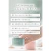 Luft Hair Wax Smooth Type 70g - Citrus Marine Floral