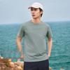 Men's Outdoor Lightweight Breathable Sports T-Shirt