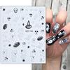 Halloween Nail Art Sticker, Pink Pumpkin Figure Skull Halloween Funny 3D Adhesive Nail Sticker