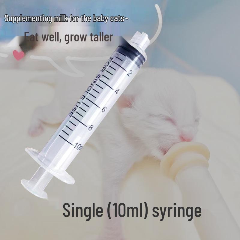 Pet Feeding Syringe with Special Nipple for Cats & Dogs