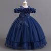 Girls Kids Princess Long Tulle Dress Birthday Party Formal Occasion Dress
