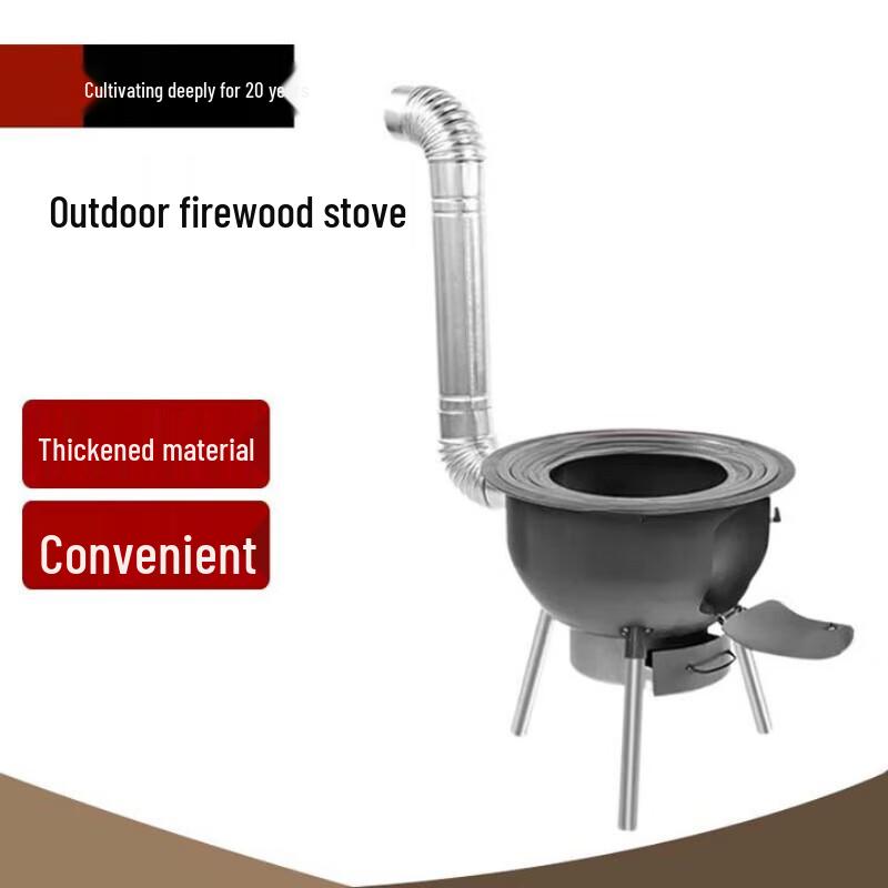 Outdoor Wood Burning Stove Kit