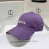 Spring and summer new washed cotton cap autumn male and female students big head circumference showing small face retro soft top baseball cap