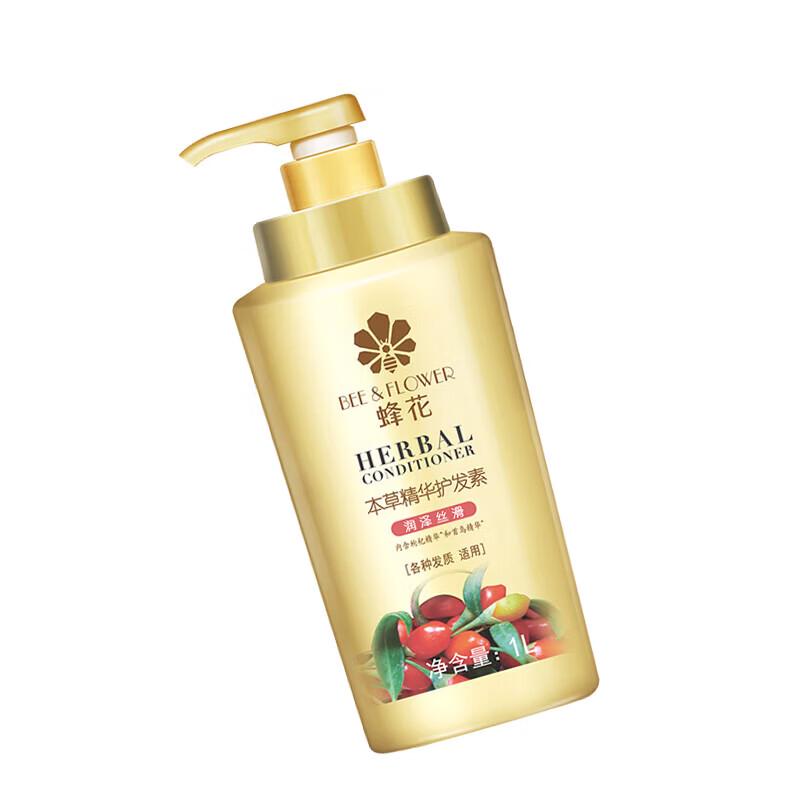 Bee & Flower Herbal Essence Moisturizing Silky Conditioner