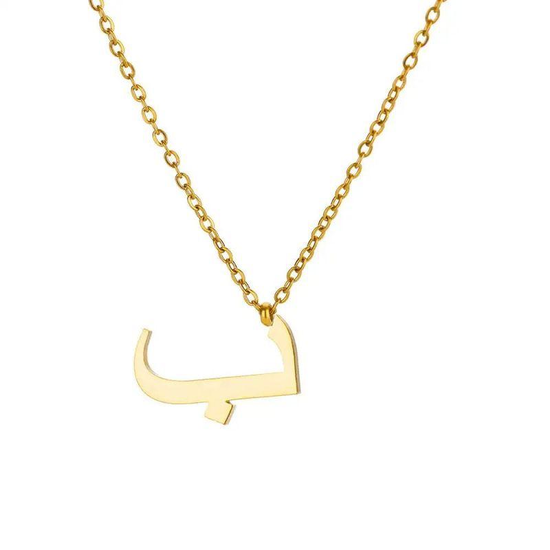 

European and American Cross-Border Best-Selling Manufacturers Fashion-Forward Simple Cut Arabic Letter Pendant Stainless Steel Necklace 4