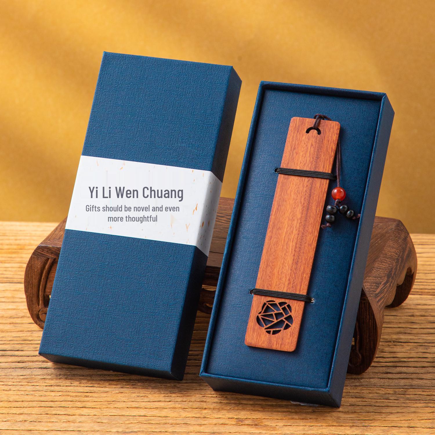 Chinese Style Hollow Wooden Bookmark Gift Set: Customizable Ancient Cultural Design