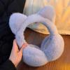Windproof Earmuffs Cat Ear Covers Cute Ear Protection  for Women Girls