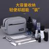 2025 New Travel Toiletries Set Travel Portable Makeup Wash Storage Bag