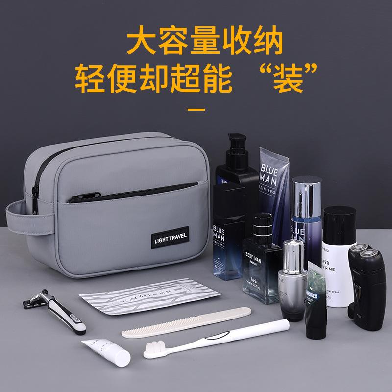 2025 New Travel Toiletries Set Travel Portable Makeup Wash Storage Bag