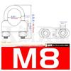 10 PCS Silver A2 Stainless Steel U-Bolt Type Wire Rope Clip M2 M3 M4 M5 M6 M8 M10 M12mm Clamp Bolt Household Hardware Working