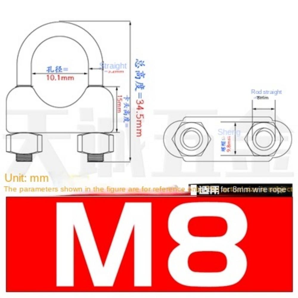10 PCS Silver A2 Stainless Steel U-Bolt Type Wire Rope Clip M2 M3 M4 M5 M6 M8 M10 M12mm Clamp Bolt Household Hardware Working