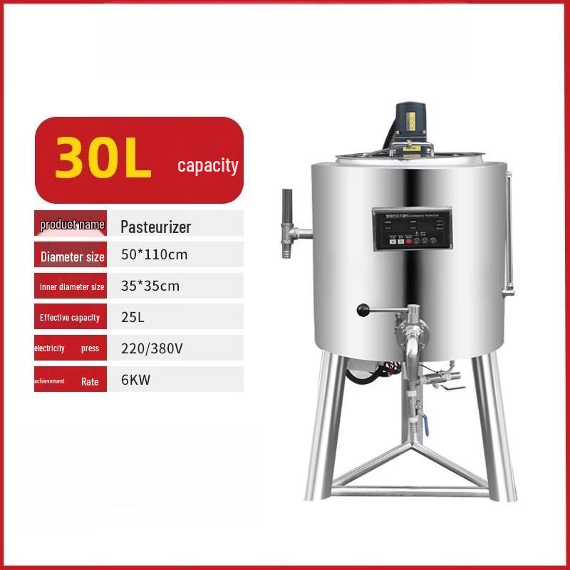 Aokewen 30L Automatic Milk Pasteurizer