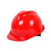 Construction Head Protection Hard Hat Adjustable Breathable Lightweight Men Women Outdoor Industrial Work Security Helmet with Ventilation System